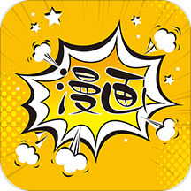 韩国bl漫画手机版 v1.0