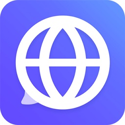 英语翻译中文转换器app v1.0.3