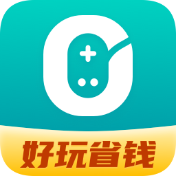 0元玩手游平台 v2.2.6