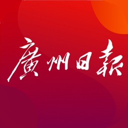 广州日报每日闲情论坛手机版 v4.6.8