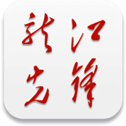 龙江先锋网报名入口 v2.0.49
