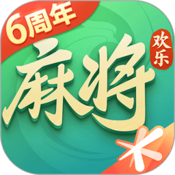 腾讯欢乐麻将全集2022新版 v7.7.43