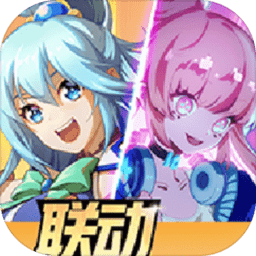 非人学园网易官方正版 v4.3.48_3129_4053