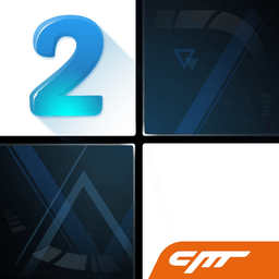 钢琴块2(别踩白块儿2) v3.1.0.1135