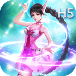 斗罗大陆唐门服务器 v9.5.0