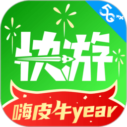 咪咕游戏大厅 v3.6.1.1