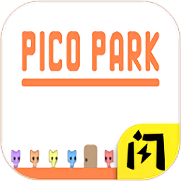 pico v1.2.0