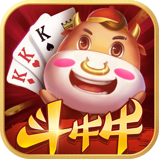 手机斗牛游戏app v6.1.0