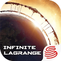无尽的拉格朗日手游 v1.1.189361