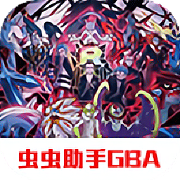 口袋妖怪究极绿宝石5游戏 v2021.12.22.16