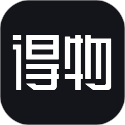 得物(毒) v4.95.1