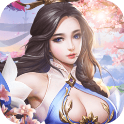 魔域来了之幻兽归来手游最新版 v5.6.0