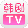 韩剧TV v5.4