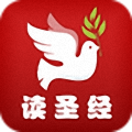 圣经播放器 v2.2.3