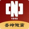 江西师大 v1.0.6