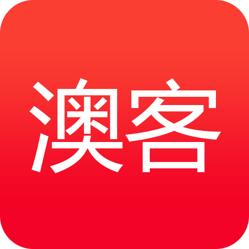 澳客 v3.0.4