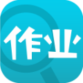作业通 v3.5.2