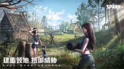 代号spark手游下载安装