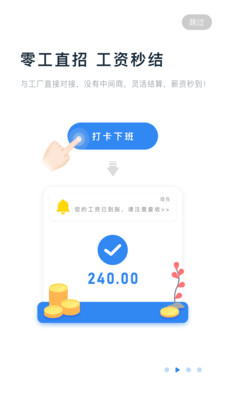 余时保
