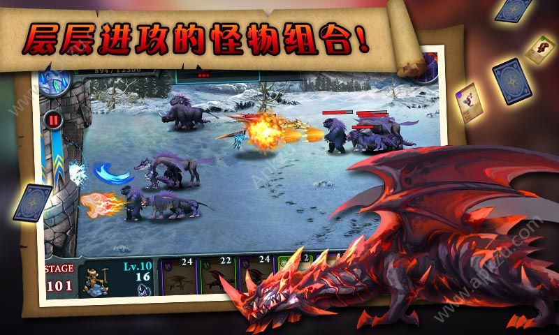 无尽之战手机版