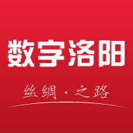 数字洛阳 V1.0.0