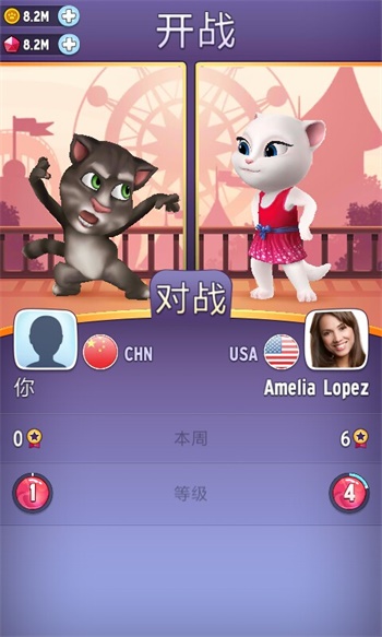 汤姆猫泡泡战