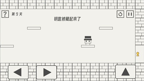 帽子先生大冒险1.9