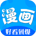 二次元漫画之家 V1.1.0
