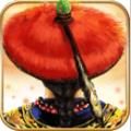 极品芝麻官 V3.6.01051474