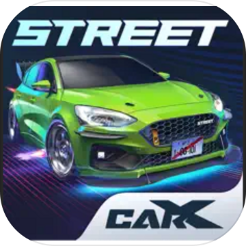 carx街头赛车安装包 v0.8.1