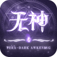无神之界 V1.0.0