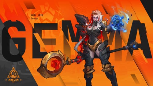 火炬之光无限公测服