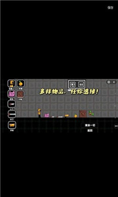 柑橘游乐场下载免费中文版