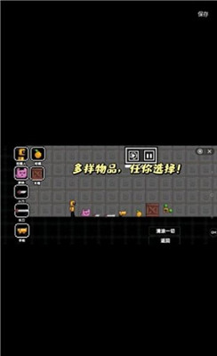 柑橘游乐场下载免费中文版