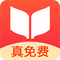 书荒免费阅读 V1.3.19
