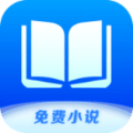 核桃免费小说1.3.7 V1.3.7