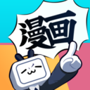 哔哩哔哩漫画4.14.0 V5.0.0
