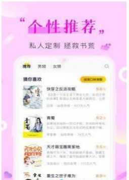歪歪小说免费黄泉杂货铺