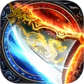 屠龙烈火 V1.2.4