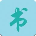 随梦小说网老版本 V1.0.26