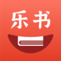 乐书小说手机版 V3.2.0