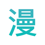 趣看漫画免费版 V1.0