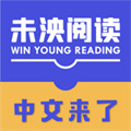 未泱阅读 V2.0.0