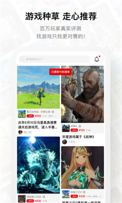 jump最新版