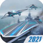 太平洋战舰大海战1.0.40内购破解版 V1.0.40