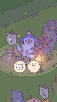 猫和汤2022最新版