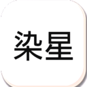 冷颜国体新框架 V9.2.1