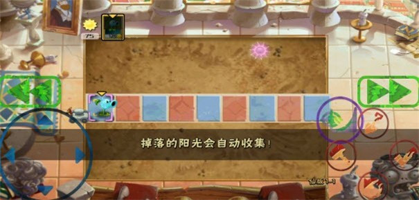 pvz植物大战僵尸塔防版