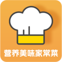 热量减肥食谱 V2.1.1