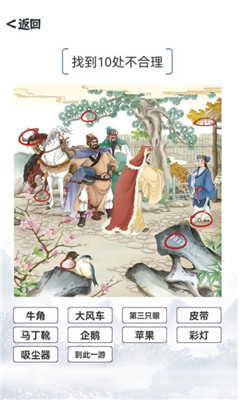 我的文字世界下载安卓版本最新